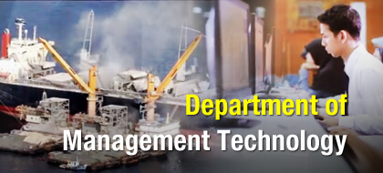  Department of Management Technology 