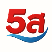 5S 5S
